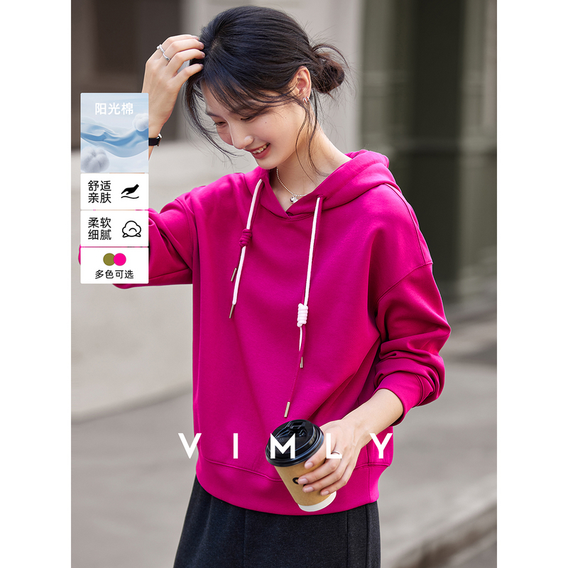 梵希蔓连帽针织卫衣女秋双色扭结帽绳设计长袖上衣A2075