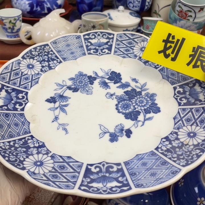 陶他家瓷器真美…开播了