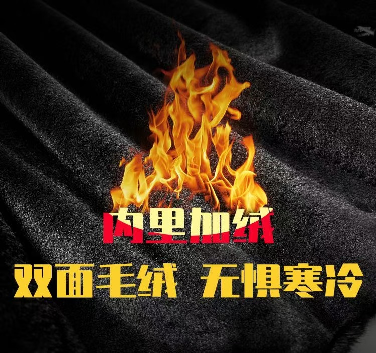 【双面貂绒】男士新款貂绒外套加厚秋冬保暖抗寒零下30度