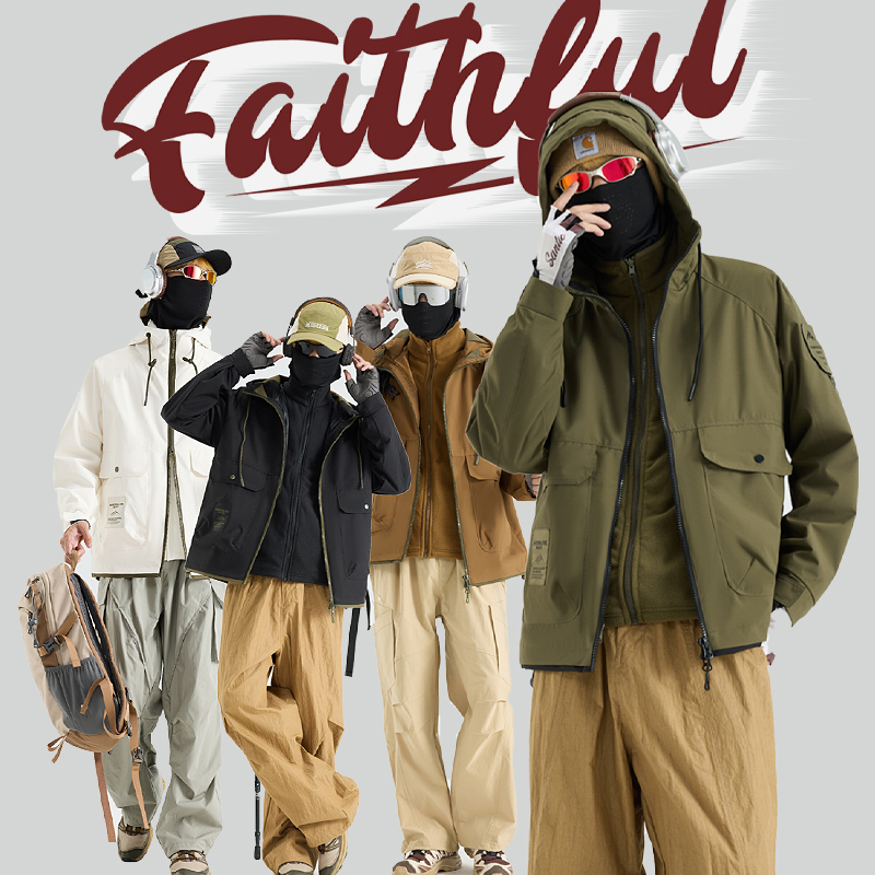 蕉下客三合一冲锋外套情侣男女同款户外工装夹克防风保暖登山服潮