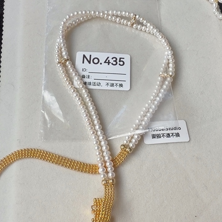 余****淡水珍珠未镶嵌耳饰