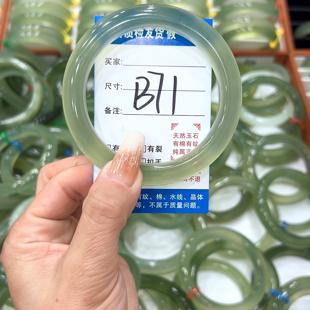 ****-蛇纹石玉未镶嵌手镯