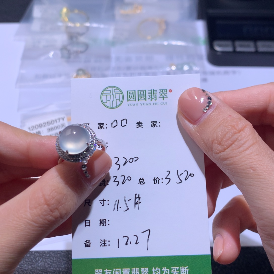 口***i翡翠18K金镶嵌挂件翡翠裸石