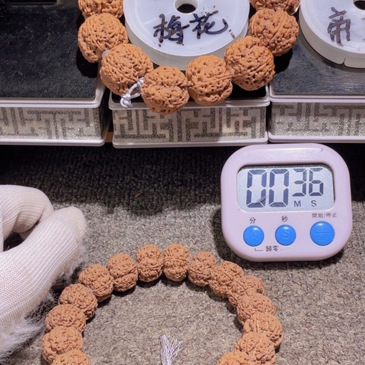 家***猫金刚菩提吊坠这一期太有意思咯太