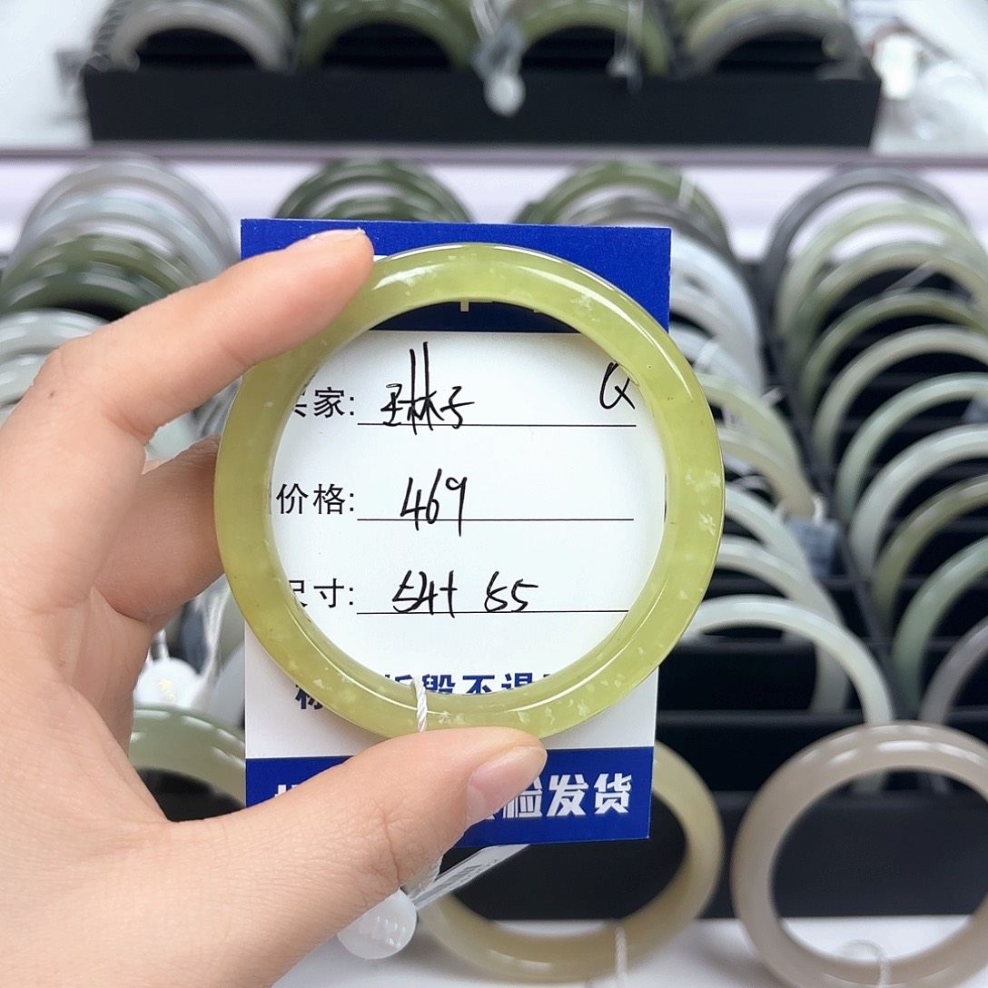 ****子和田玉未镶嵌手镯