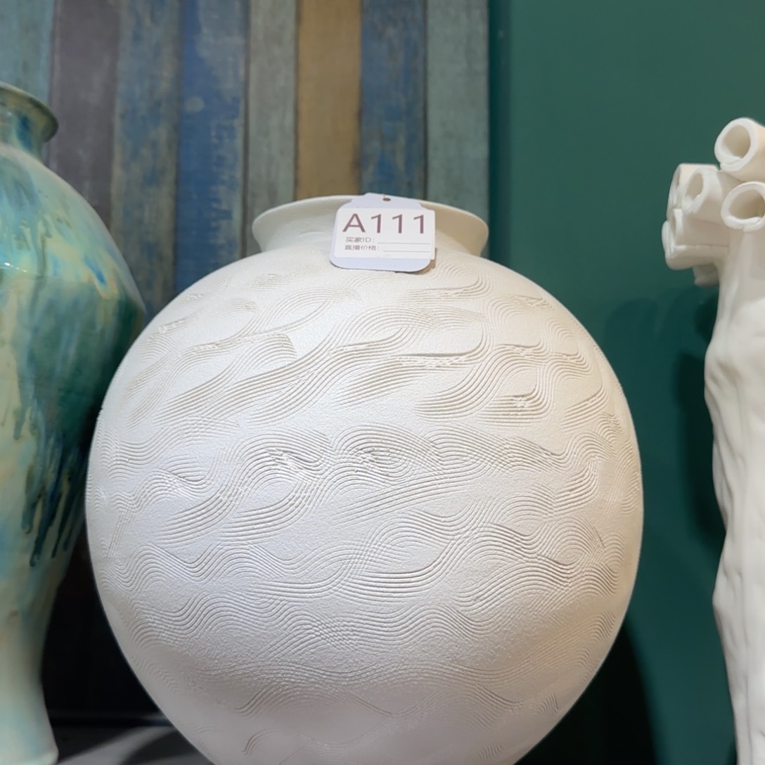 景德镇陶瓷艺术博物