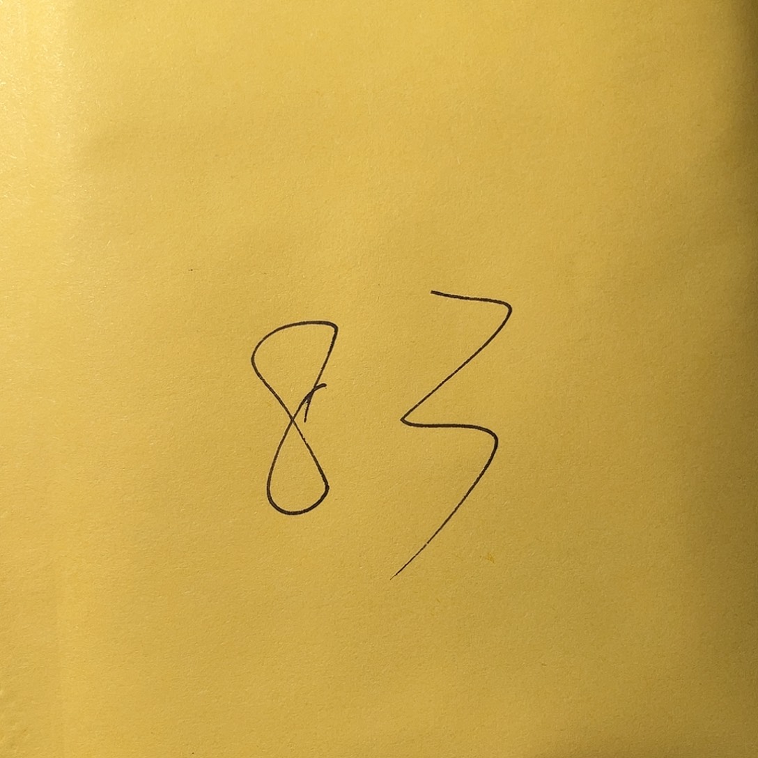 铜ღ****古钱币83号「悟泉」