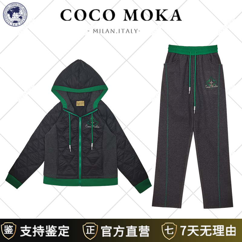 墨菱雅颂冬季加绒2025年新款休闲运动宽松女士都市套装【TZ5871】