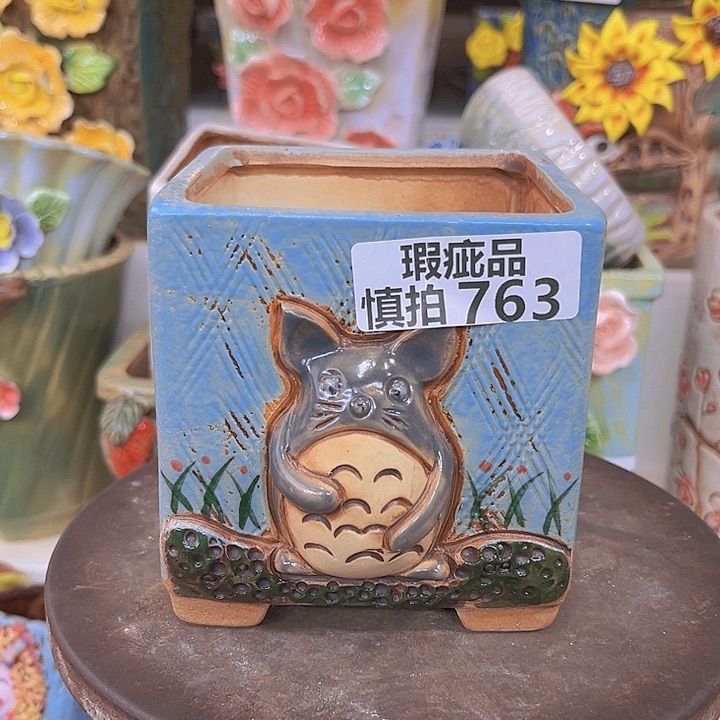 紫砂花盆粗陶材质多肉花盆，763