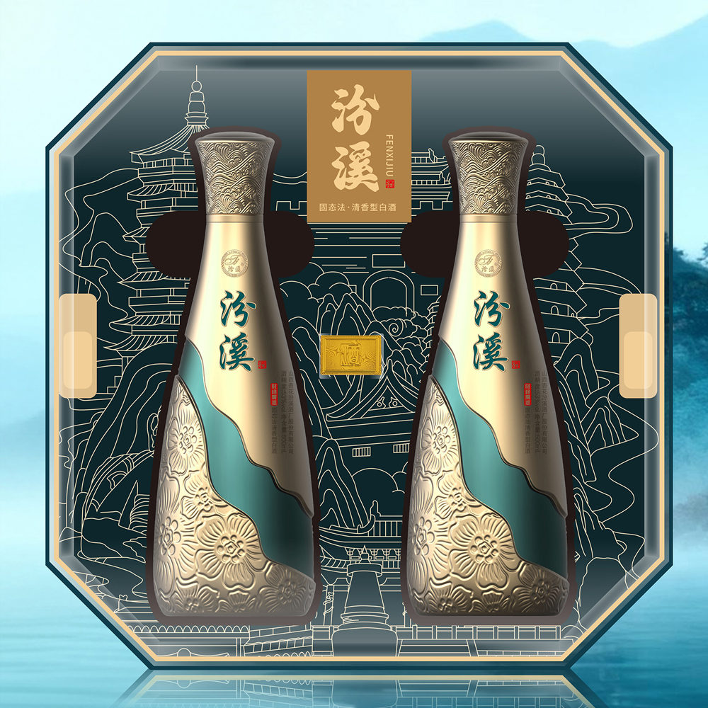 汾溪财缘广进 特级清香型白酒 礼盒装 53度500ml*2瓶