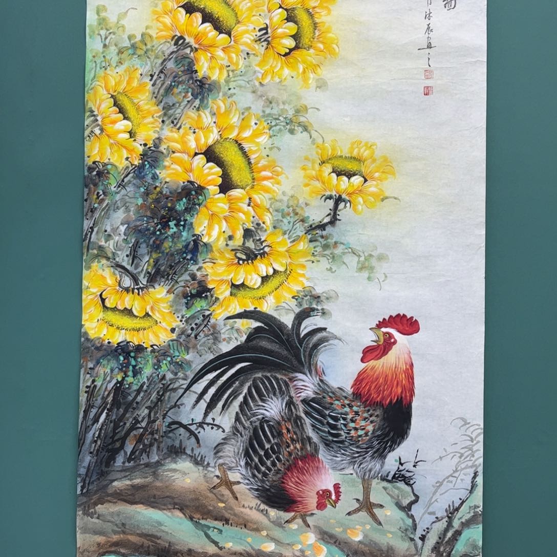 国画画画画画画画画