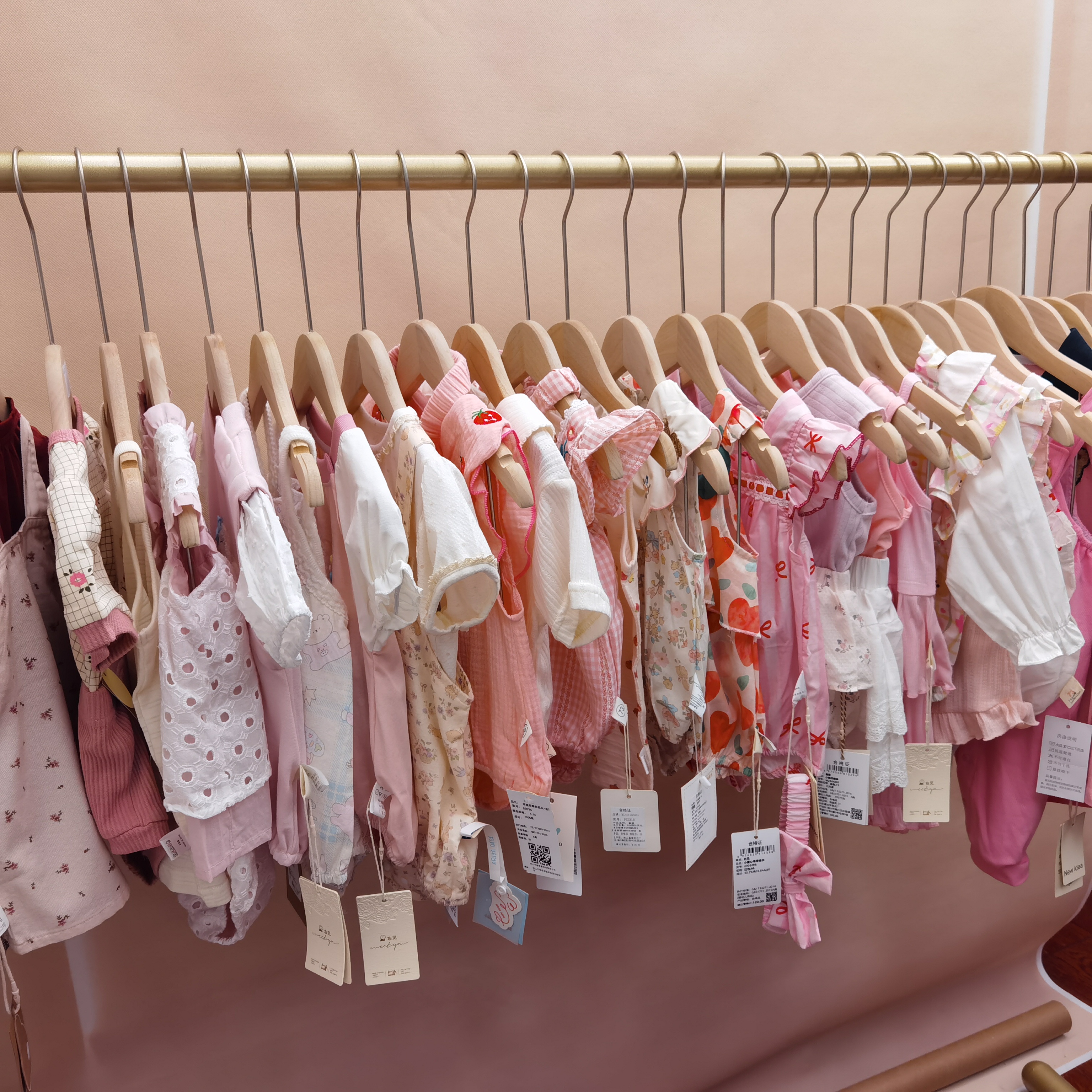 一百内统一编码链接婴儿女宝哈衣套装