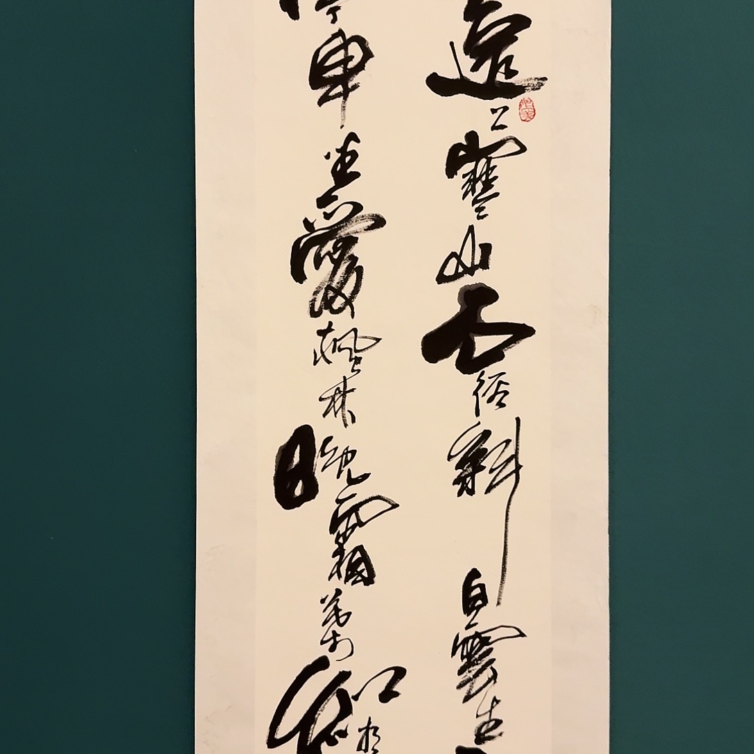 国画国画作品一幅