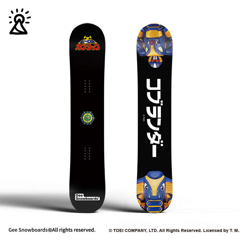 铁甲小宝 x Gee snowboards联名 单板滑雪板全能板