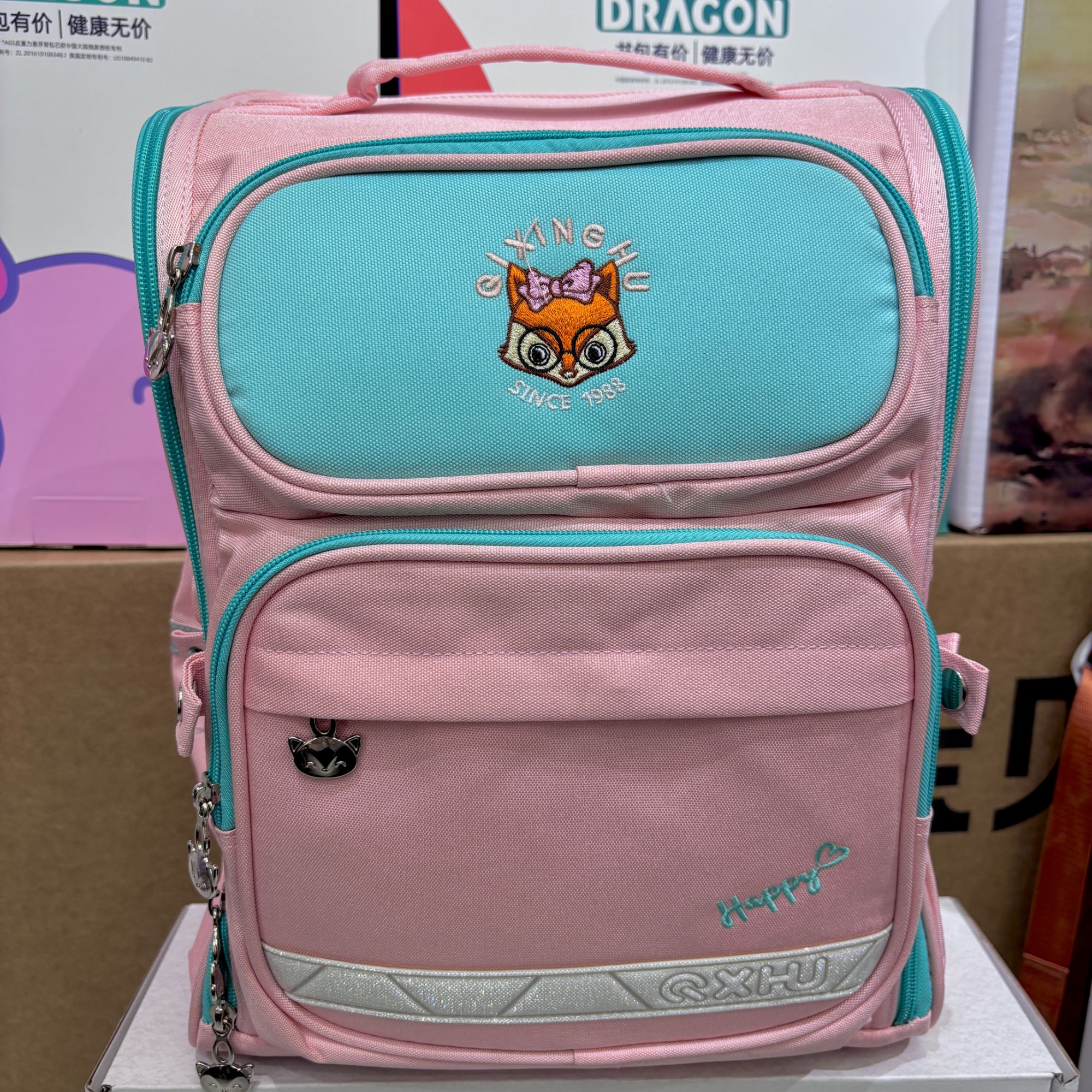 【清货】品牌儿童书包2-6年级商超撤柜1（5）