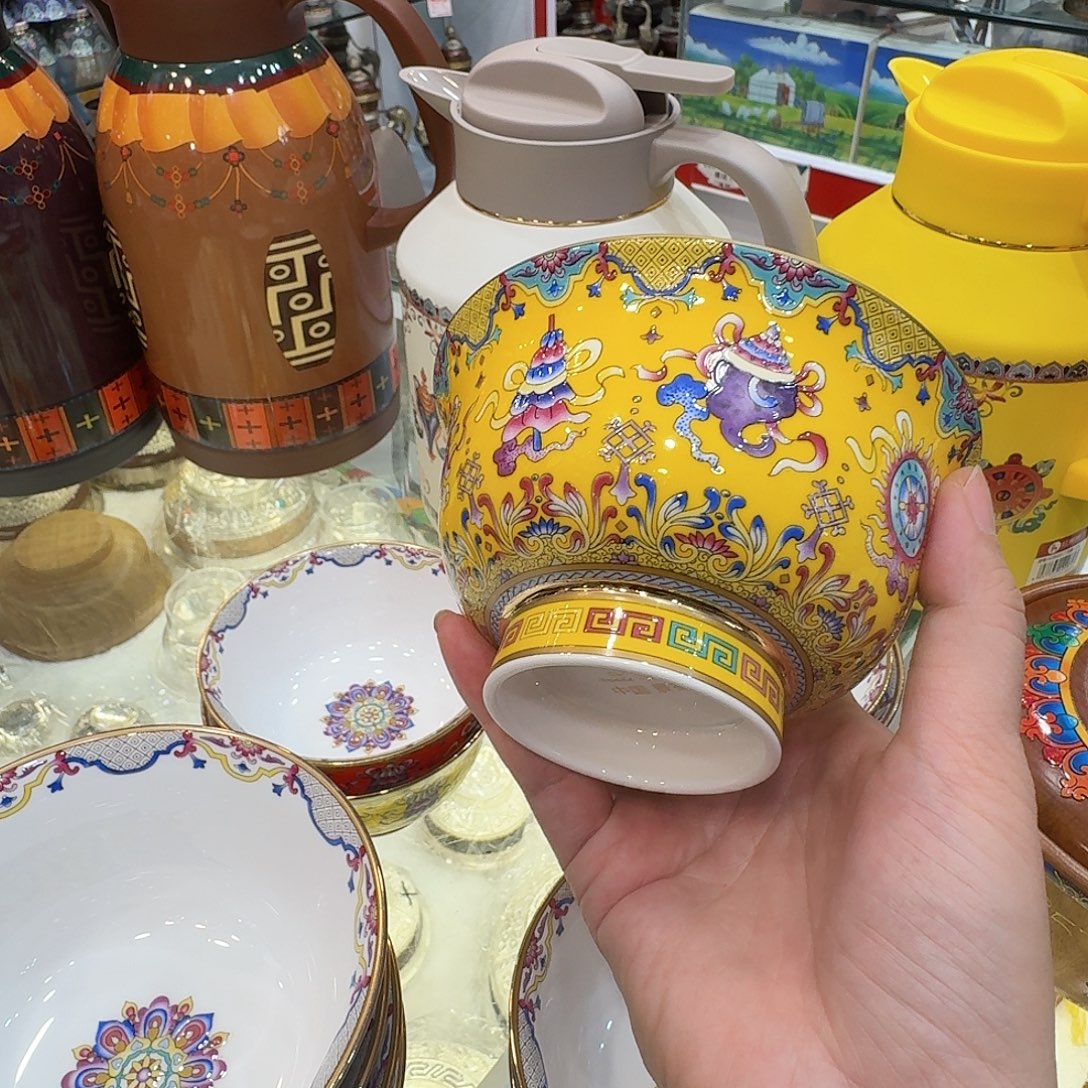 36%以上骨粉骨瓷黄色八宝碗大唐