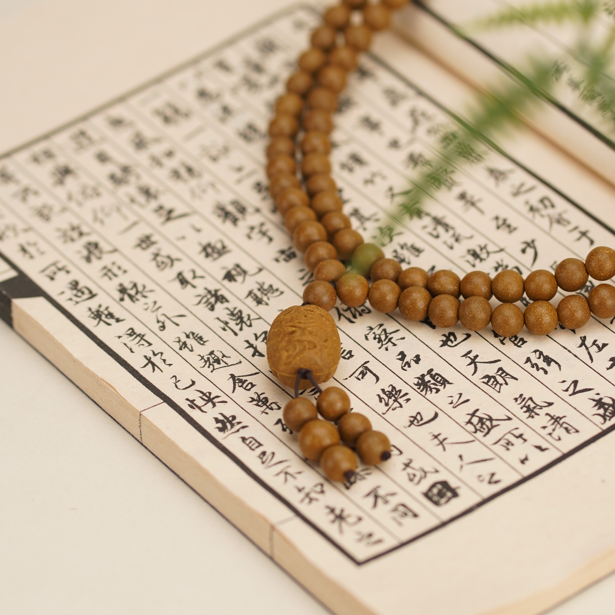 景灵香方108籽10-12mm古法传承合香珠