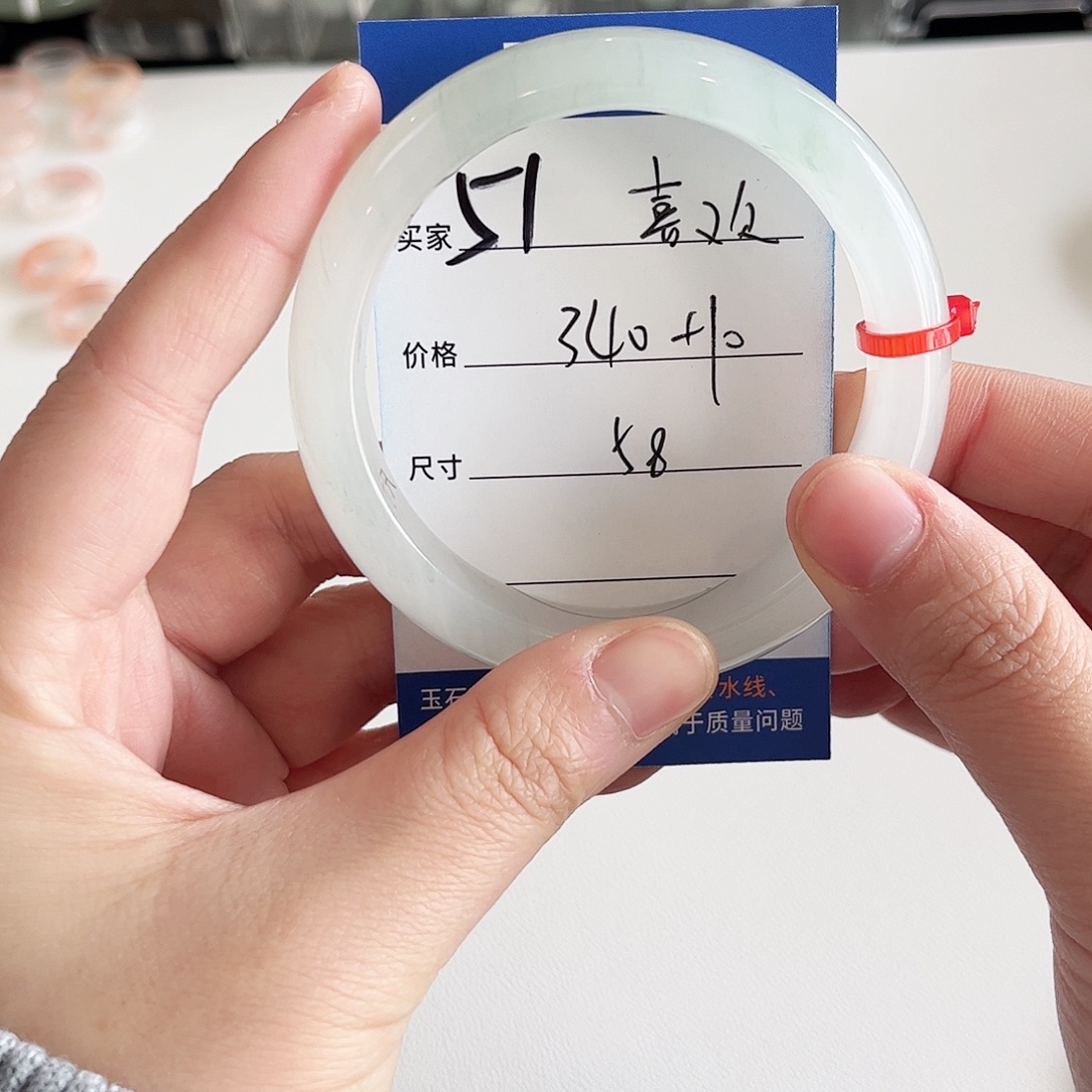 @****石英质玉未镶嵌手镯～喜欢