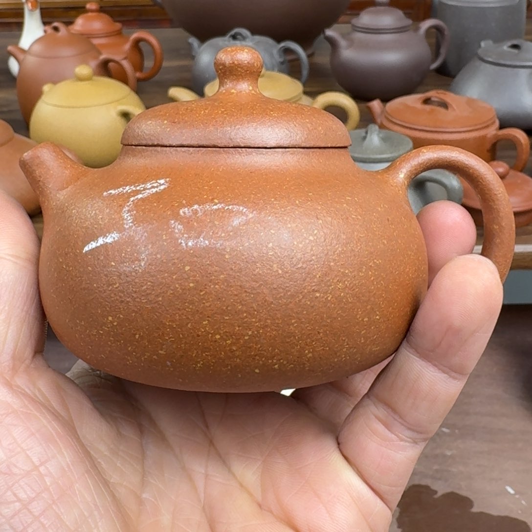 紫砂茶壶?*紫砂壶紫砂壶紫砂壶紫砂壶