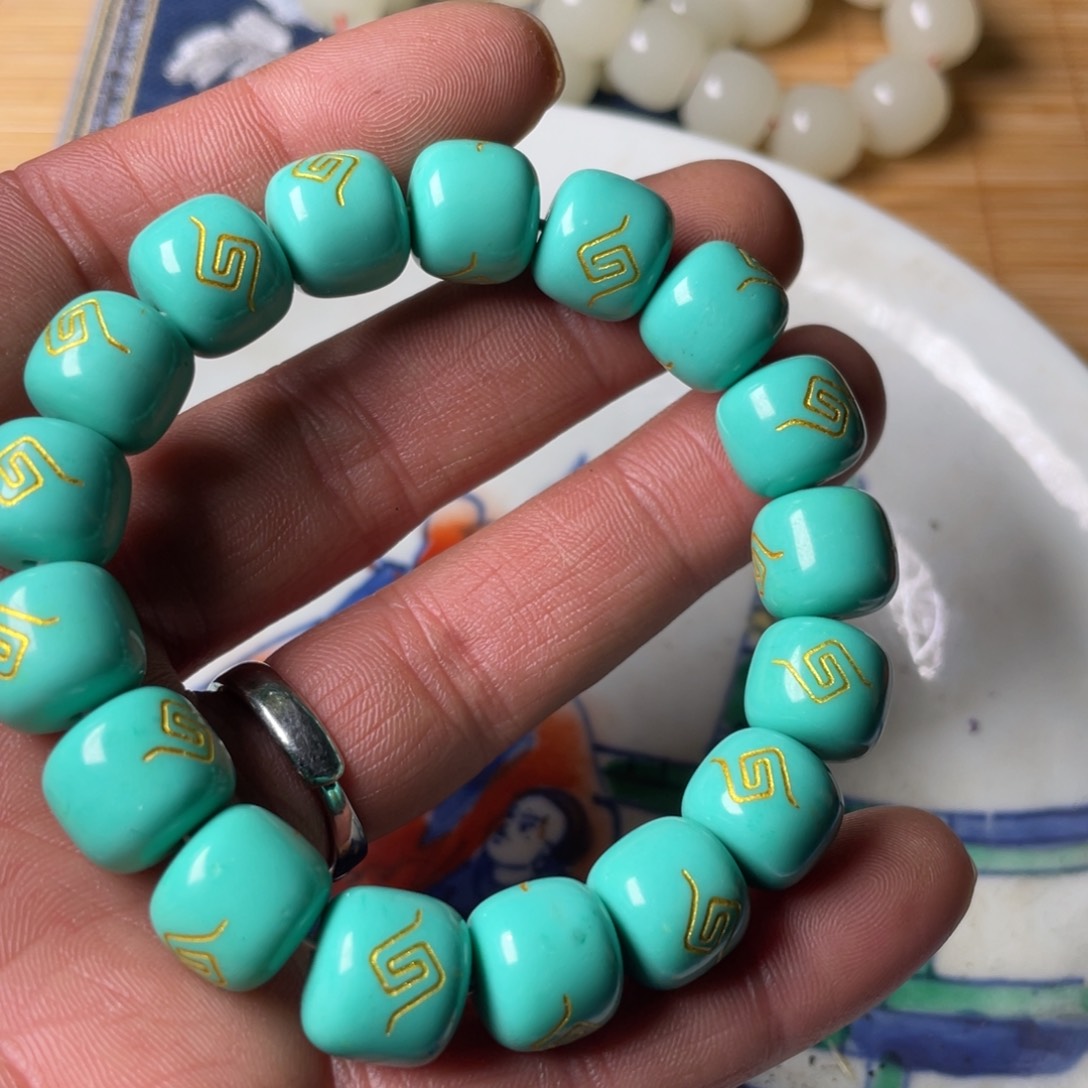 精品好物包邮到家