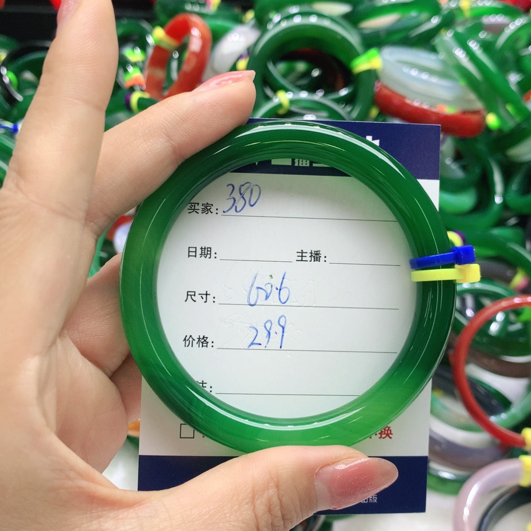 玛瑙/玉髓未镶嵌手镯380