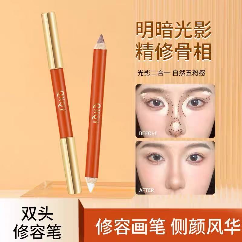 立体精细双头修容笔细腻丝滑轻盈显色服帖立体提亮修饰面部轮廓