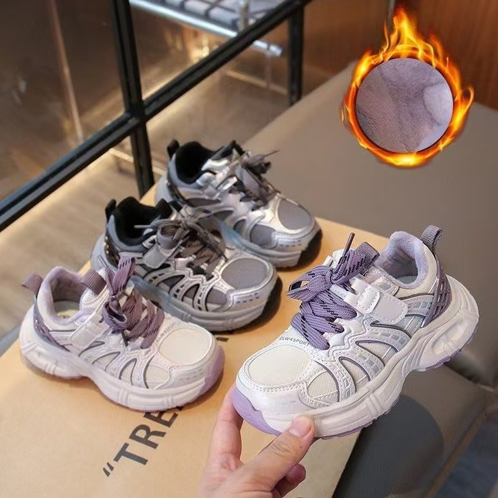 【暖冬老爹鞋】男女儿童加绒二棉鞋 冬季运动机能老爹鞋