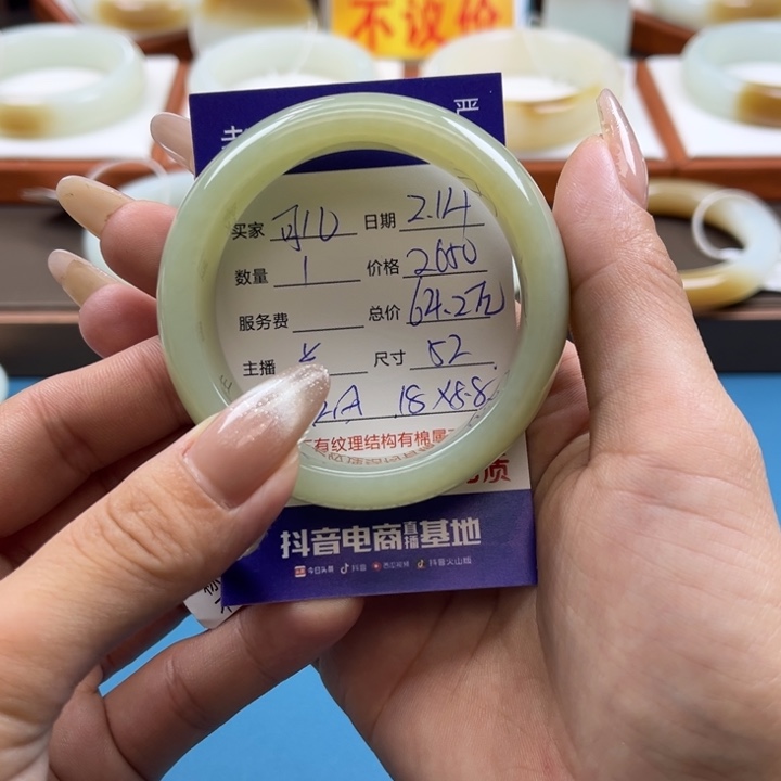 和田玉手镯未镶嵌可*