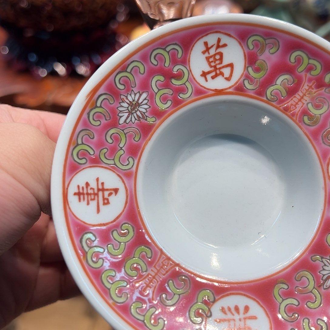 瓷片瓷器瓷器瓷器