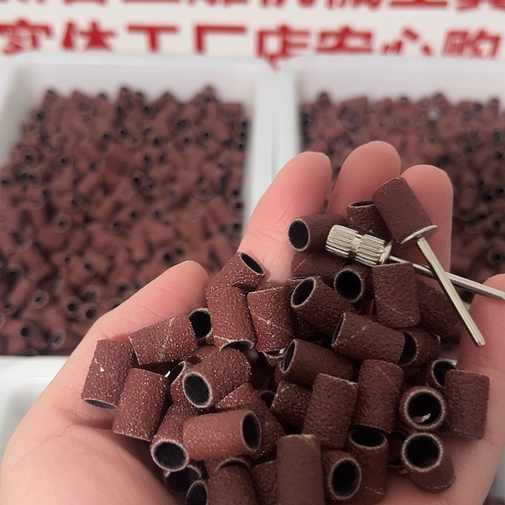 处理粗中细砂圈110个不退不换2.35