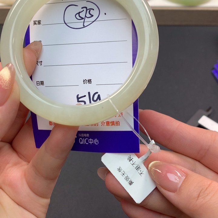 和田玉（糖玉）手镯未镶嵌