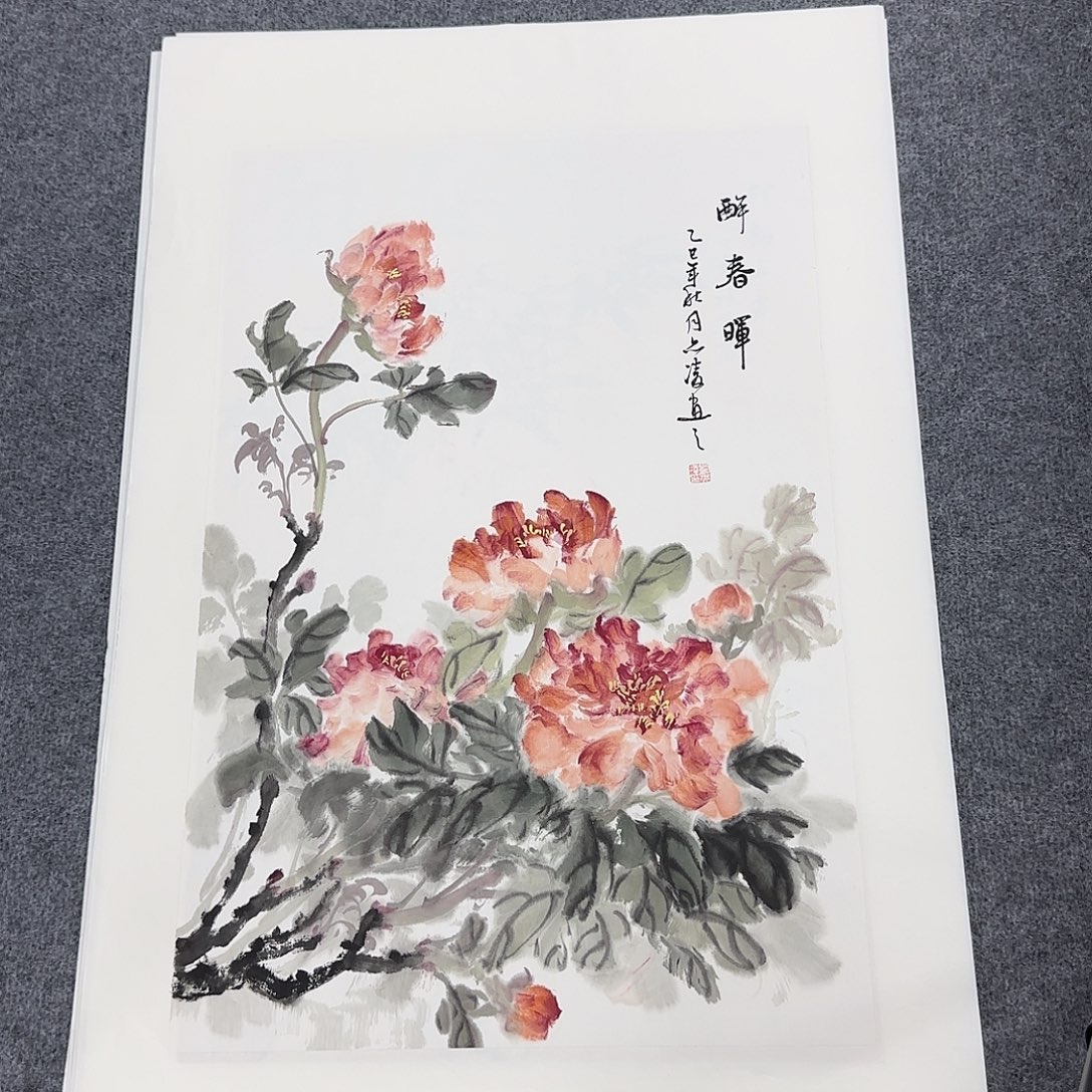 国画68*45纯手绘刘亦凌