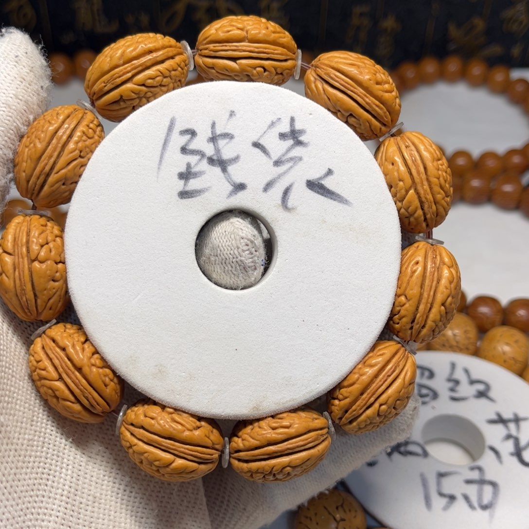 浅***安脑纹桃核oooooooooo