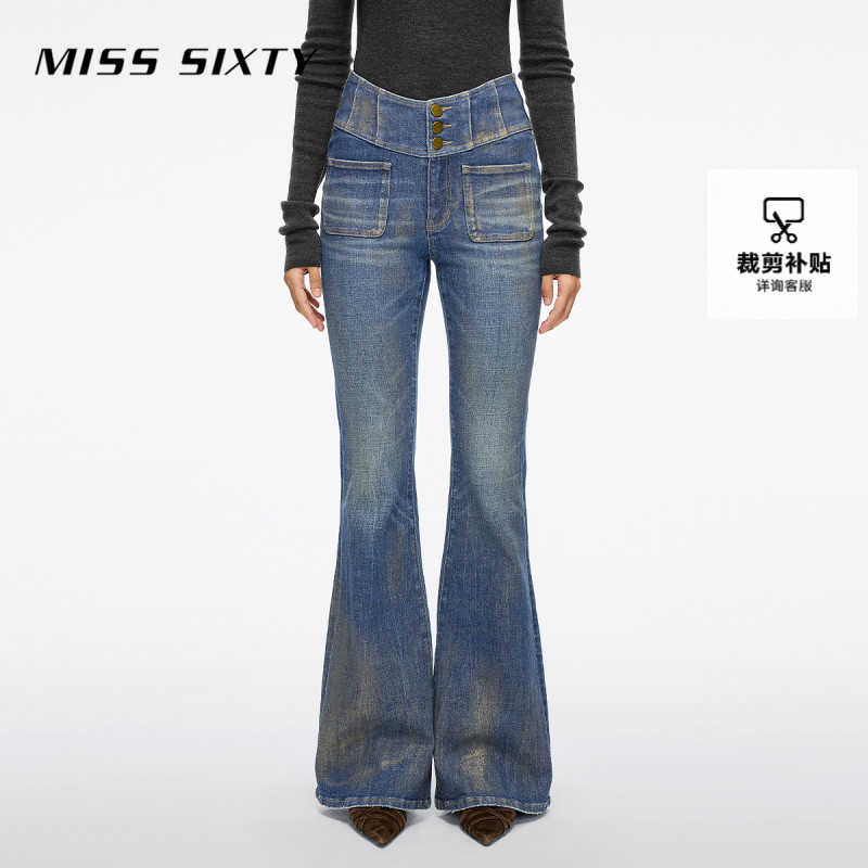 【进口牛仔面料】Miss Sixty2025冬季新款牛仔裤女烫金喇叭超模裤