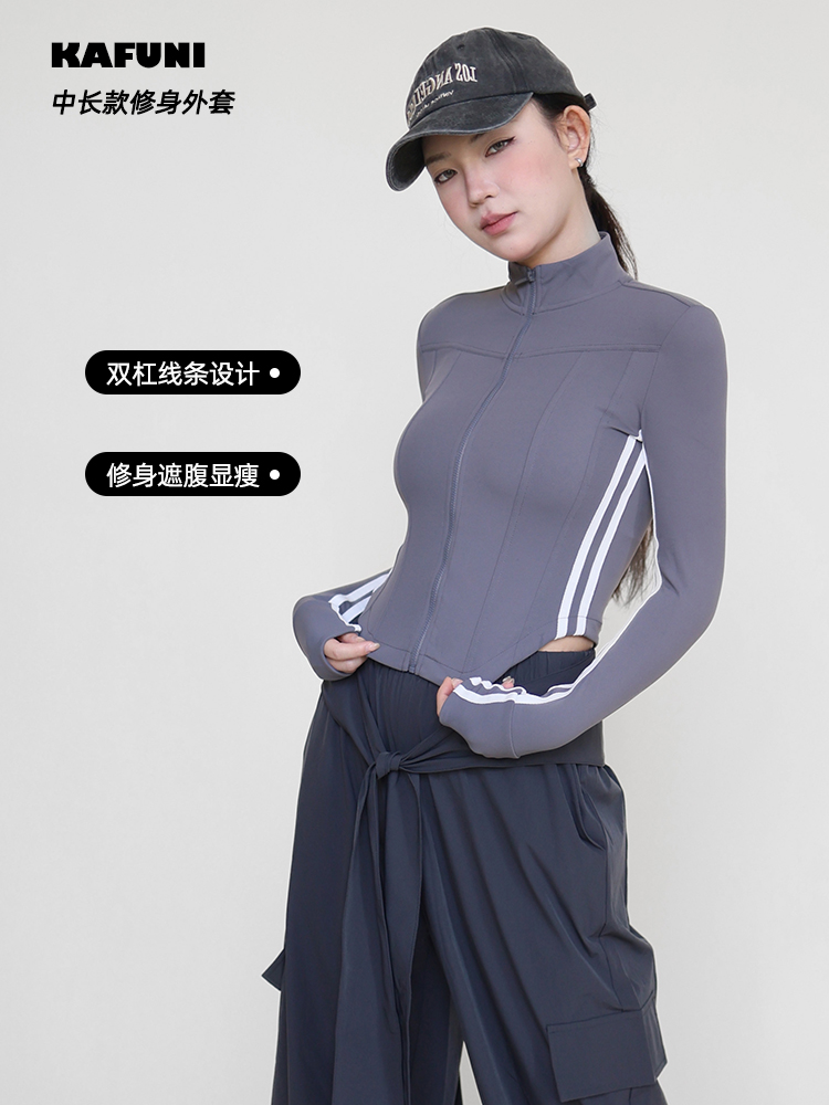 双杠修身立领休闲运动瑜伽外套短款美式辣妹上衣女