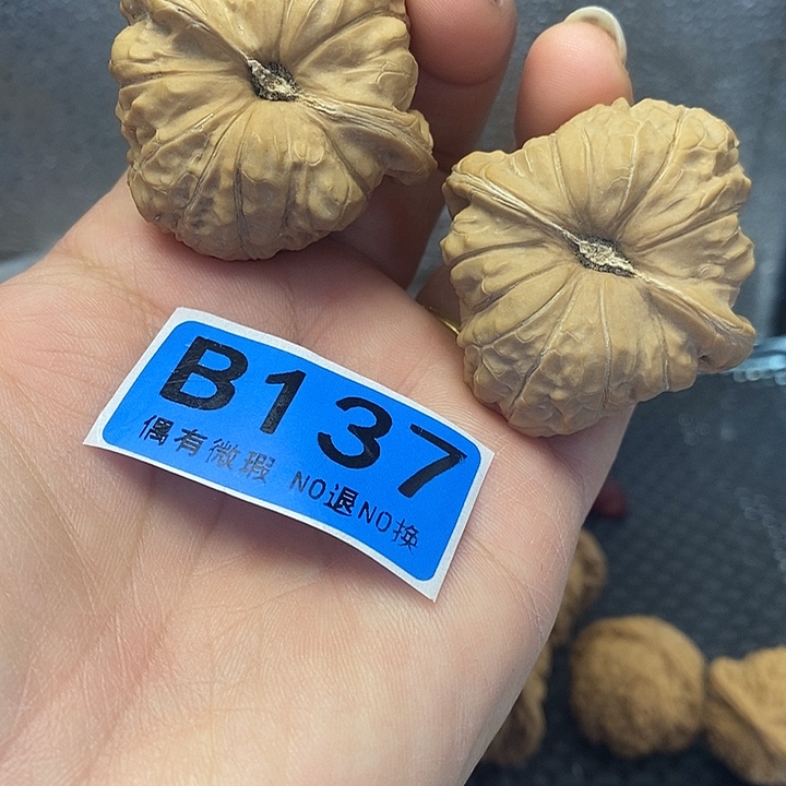 吊坠文玩核桃43南瓜