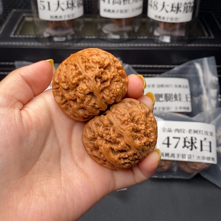 把件文玩核桃粗筋44