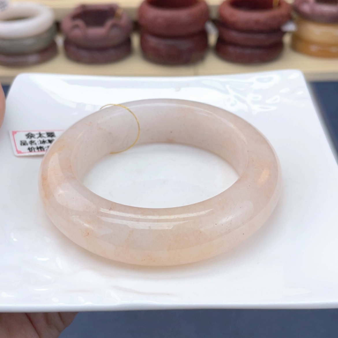 【闪购商品】石英质玉手镯未镶嵌