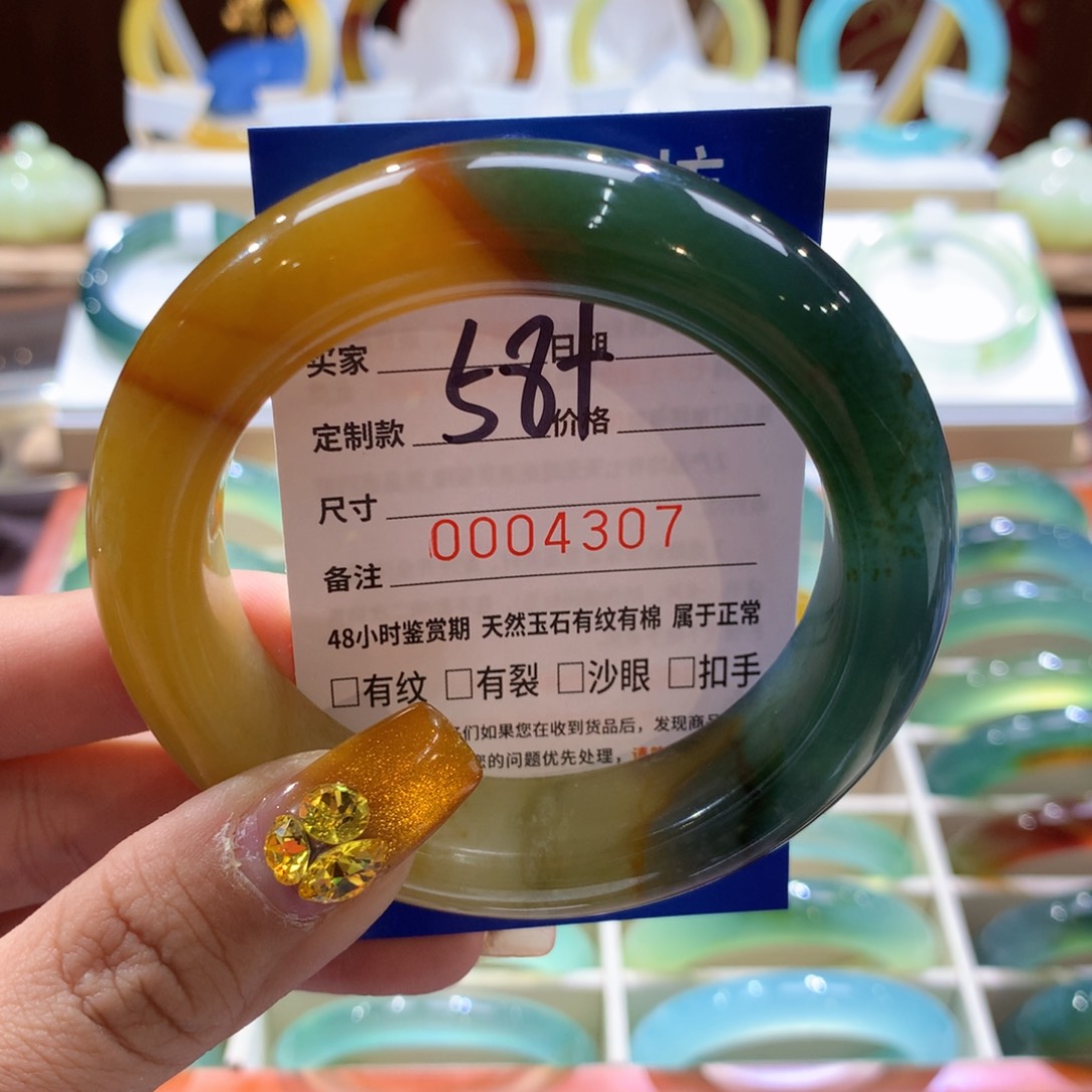 蛇纹石玉手镯未镶嵌君*儿