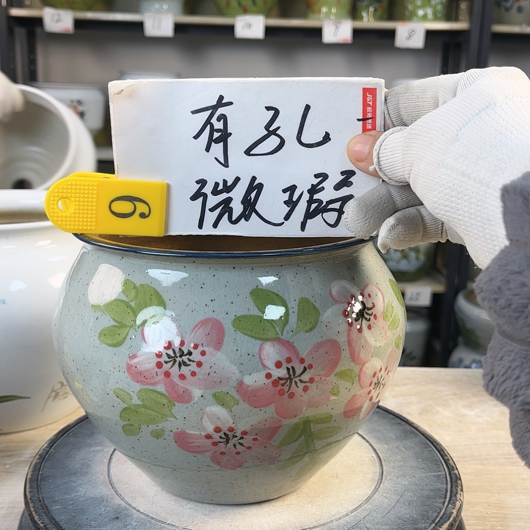 罐1xc景德镇陶瓷花盆