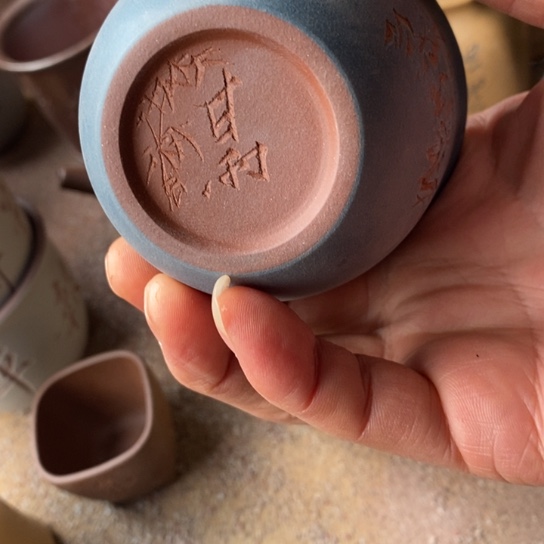 朗***w紫砂茶杯宜兴紫砂