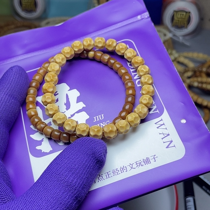 手串龙脊菩提无相两件