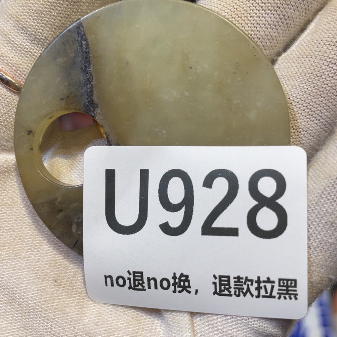 ç***a陶瓷火爆热卖热卖热卖