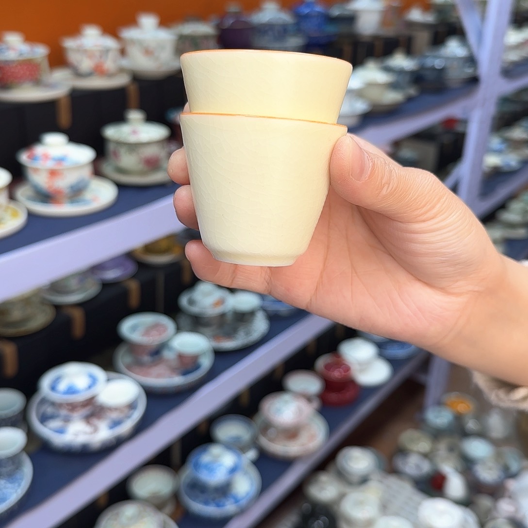 瓷片那么这几位明星们