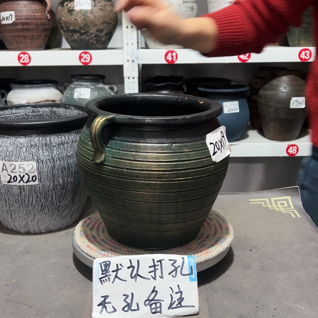 红陶28绿色默认打孔