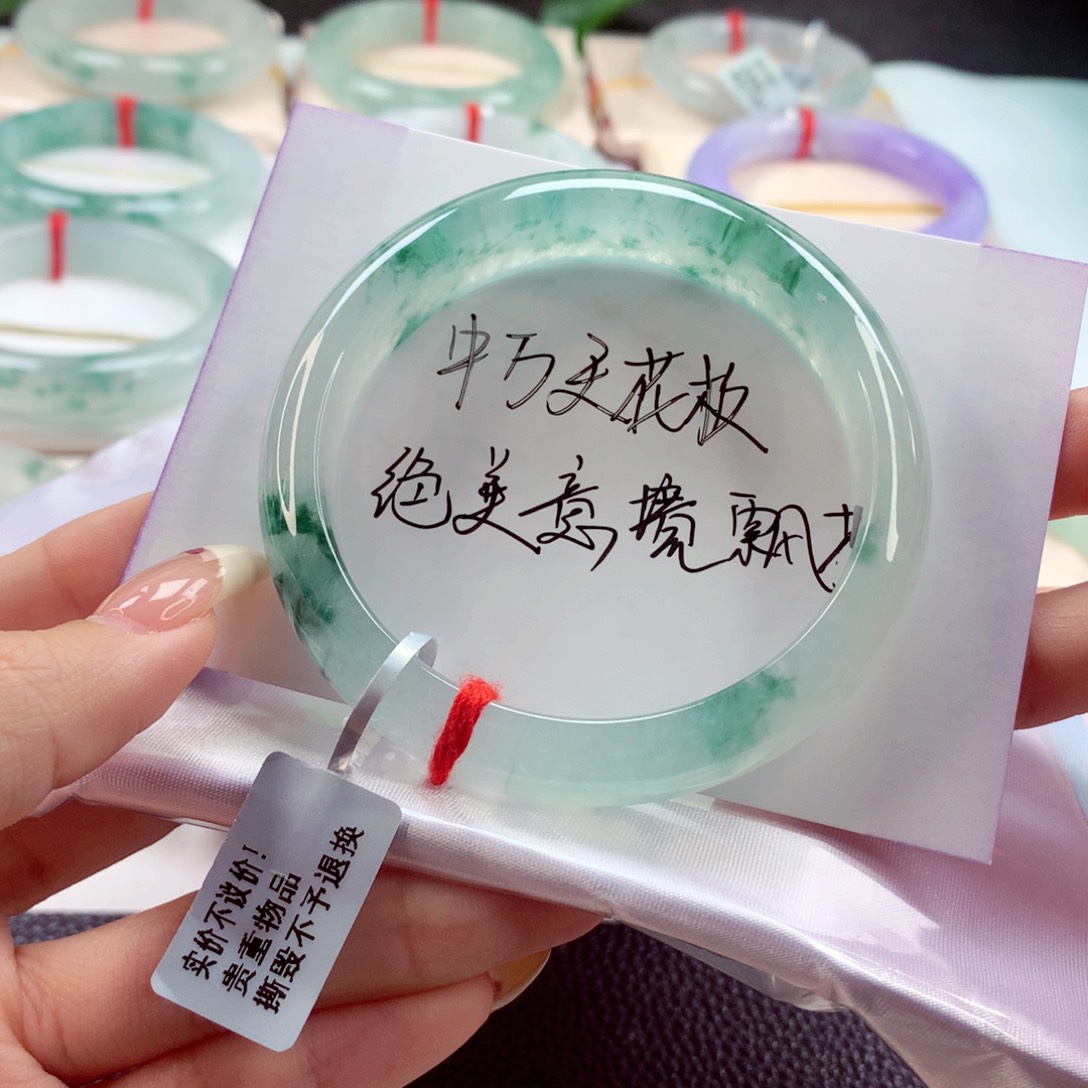 翡翠手镯未镶嵌56.5 绝美意境兰花 灵