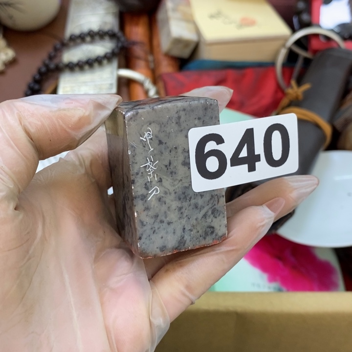 瓷片哦哦哦哦哦哦哦哦