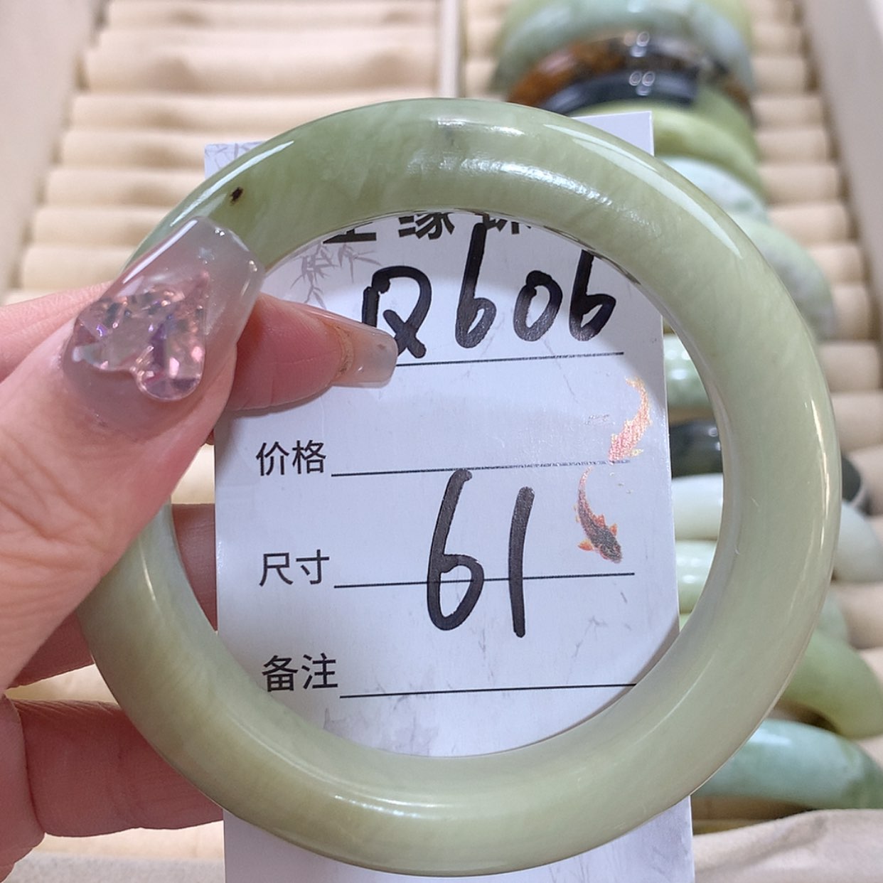 【闪购商品】未镶嵌蛇纹石玉手镯