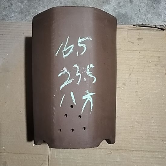 紫砂八方一个紫砂