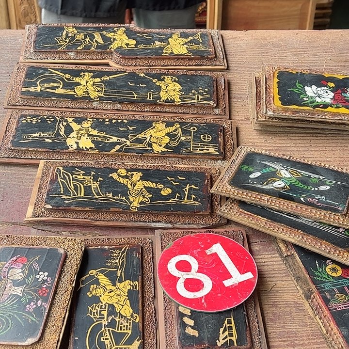 海***峰香榧木大概很尴尬风格哈哈